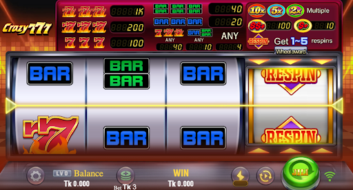  স্লট গেম