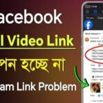 telegram viral videos